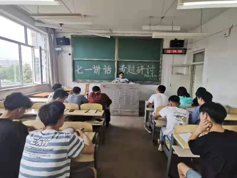 说明: 微信图片_20210704104411