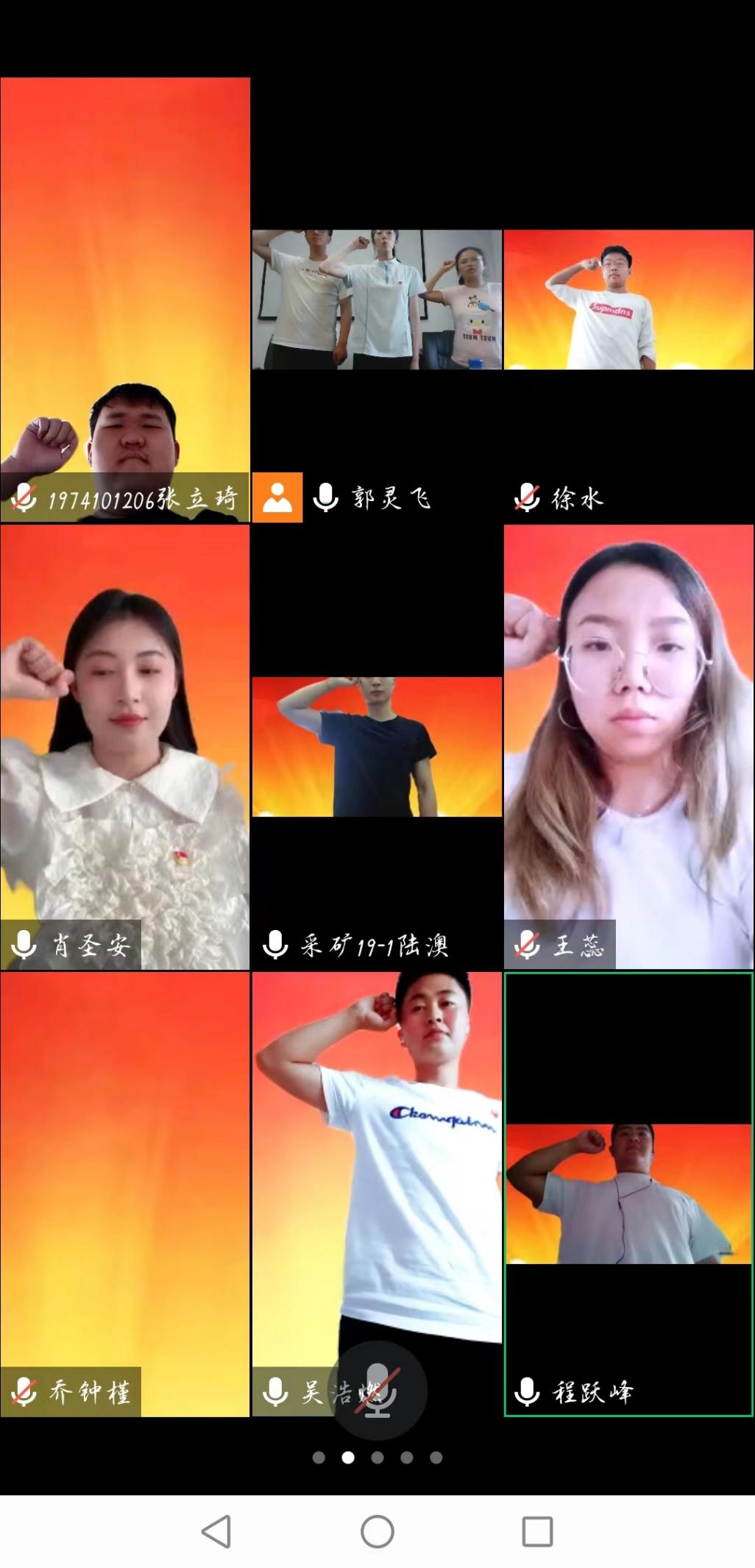 微信图片_20220701182453